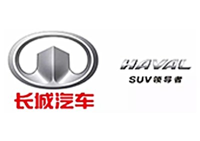 Changan Automobile